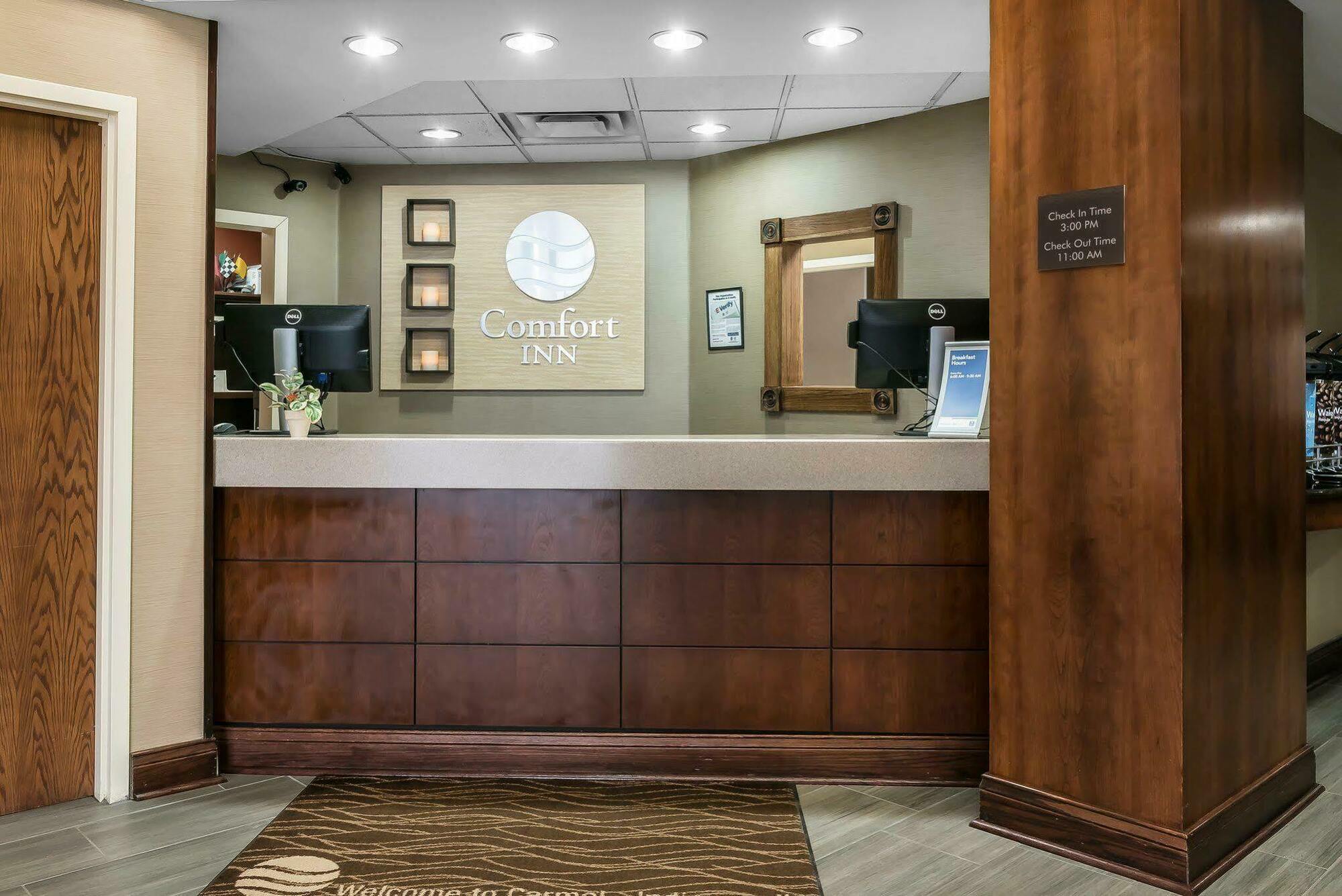 Comfort Inn Indianapolis North - כרמל מראה חיצוני תמונה